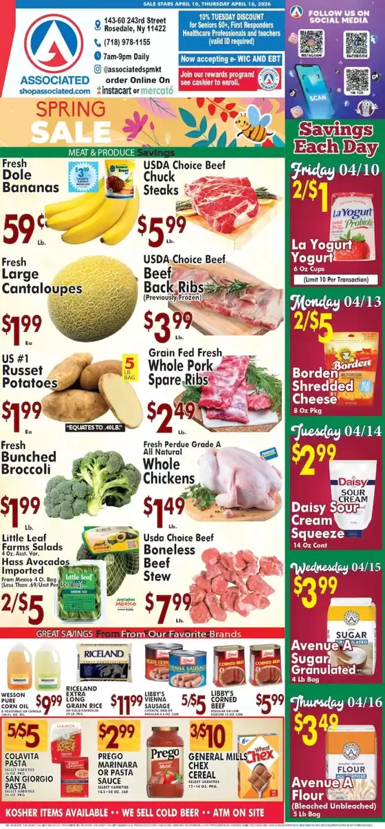 Associated catalogue | Offers for bargain hunters | 2026-04-10T00:00:00.000Z - 2026-04-16T00:00:00.000Z