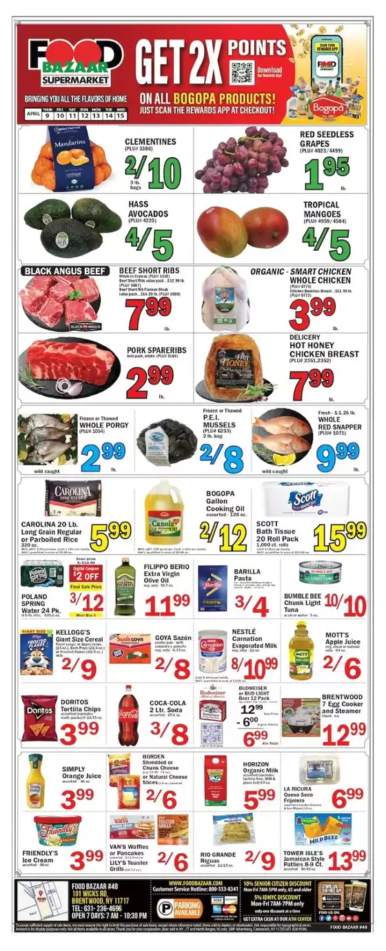 Food Bazaar catalogue | Exclusive deals and bargains | 2026-04-09T00:00:00.000Z - 2026-04-15T00:00:00.000Z