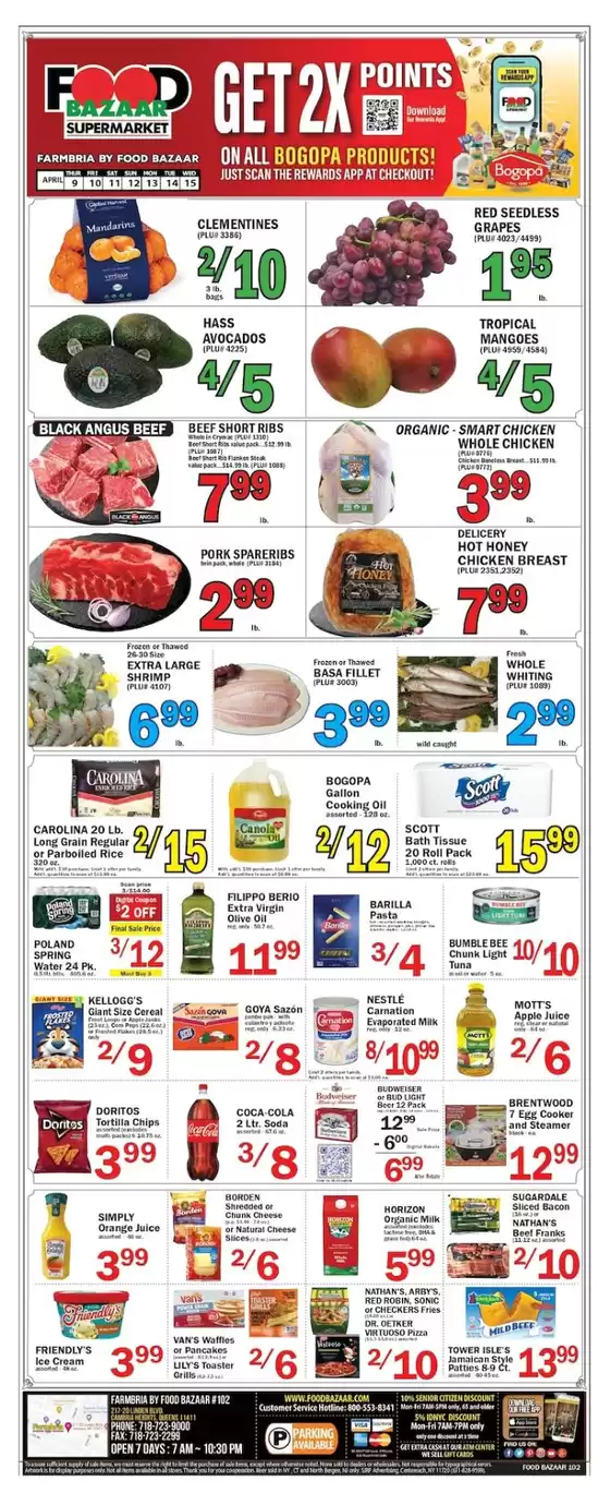 Food Bazaar catalogue | Great offer for all customers | 2026-04-09T00:00:00.000Z - 2026-04-15T00:00:00.000Z