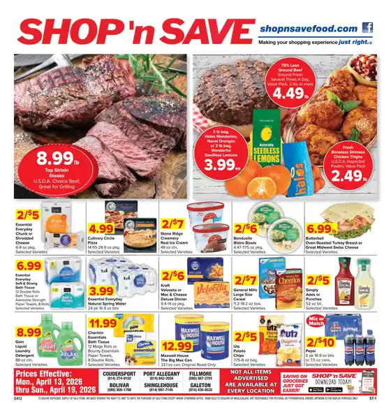 Shop 'n Save catalogue | Exclusive bargains | 2026-04-13T00:00:00.000Z - 2026-04-19T00:00:00.000Z