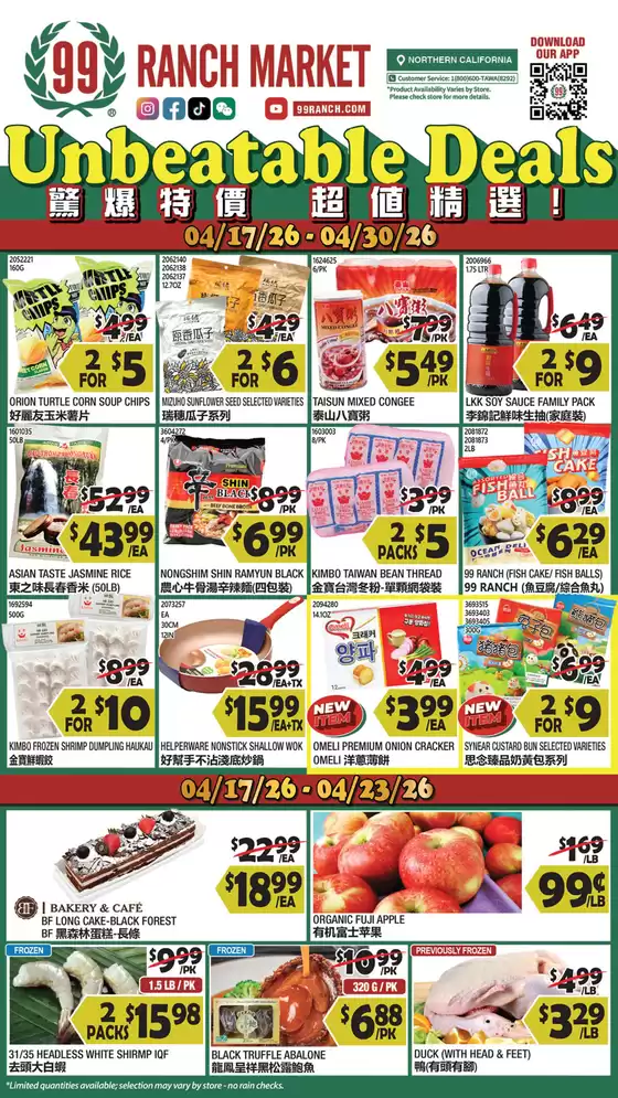 99 Ranch catalogue | Exclusive deals and bargains | 2026-04-17T00:00:00.000Z - 2026-04-30T00:00:00.000Z