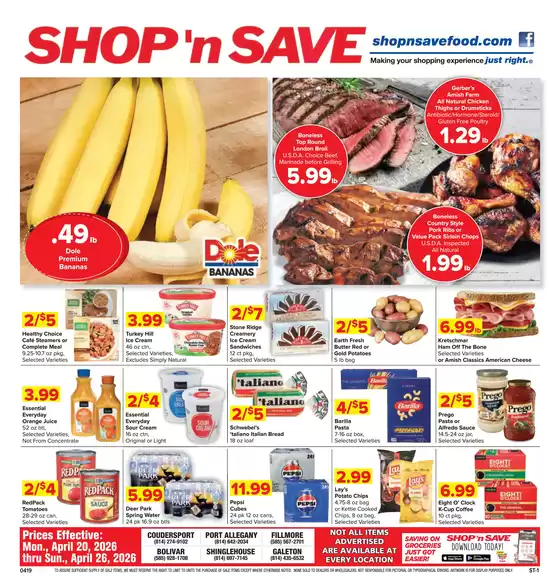 Shop 'n Save catalogue | Great offer for all customers | 2026-04-20T00:00:00.000Z - 2026-04-26T00:00:00.000Z