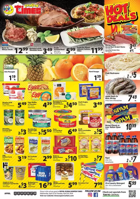 Times Supermarkets catalogue | DONPEN TIMES KUNIA AD - Apr 22, 2026 | 2026-04-22T00:00:00.000Z - 2026-04-28T00:00:00.000Z