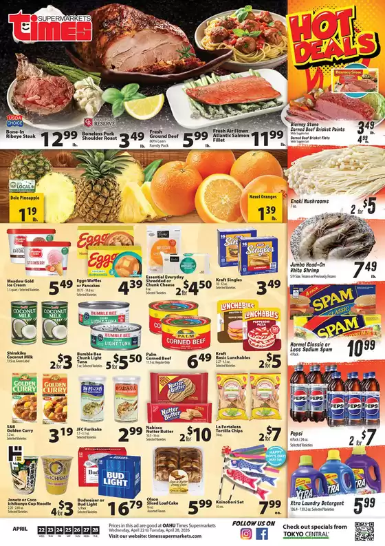Times Supermarkets catalogue | Oahu | 2026-04-22T00:00:00.000Z - 2026-04-28T00:00:00.000Z