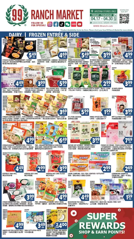 99 Ranch catalogue | Top offers for smart savers | 2026-04-17T00:00:00.000Z - 2026-04-30T00:00:00.000Z