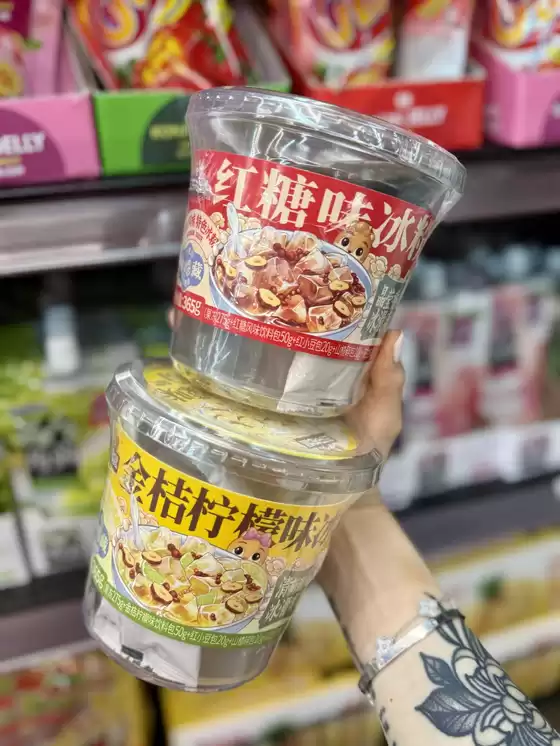 99 Ranch catalogue in Bell CA | Great offer for all customers | 2026-04-24T00:00:00.000Z - 2026-05-08T00:00:00.000Z