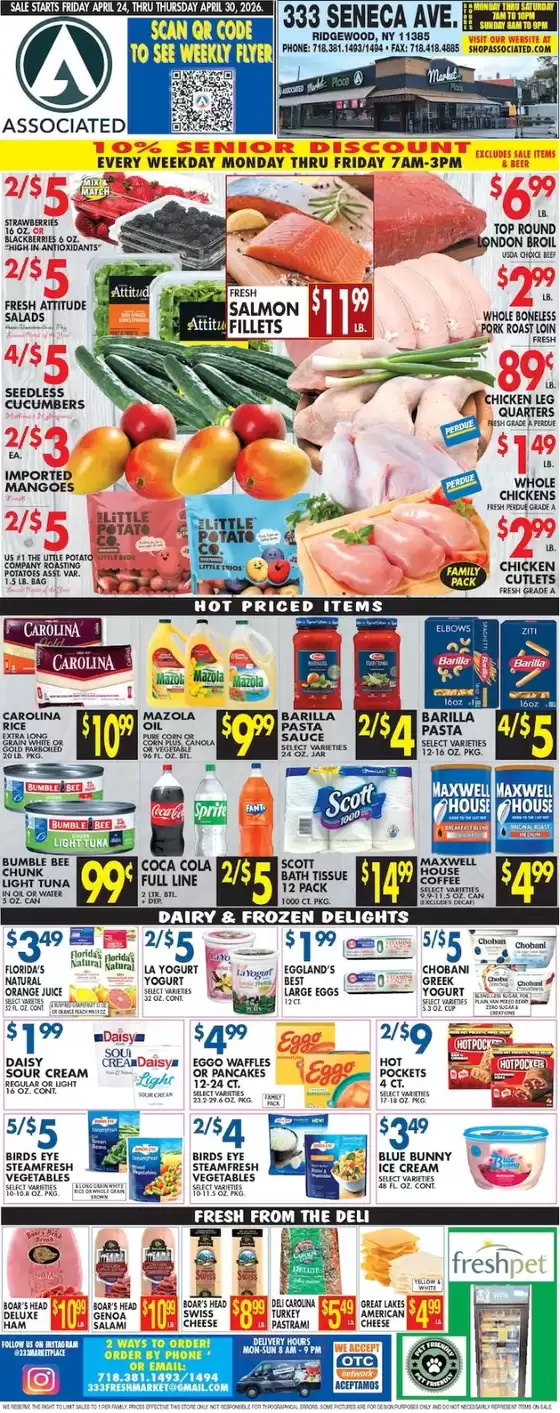 Associated catalogue | Great offer for all customers | 2026-04-24T00:00:00.000Z - 2026-04-30T00:00:00.000Z