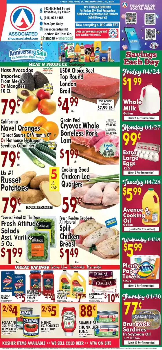 Associated catalogue | Current deals and offers | 2026-04-24T00:00:00.000Z - 2026-04-30T00:00:00.000Z