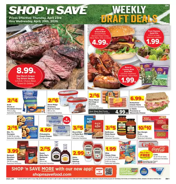 Shop 'n Save catalogue | Shop 'n Save Weekly ad | 2026-04-23T00:00:00.000Z - 2026-04-29T00:00:00.000Z