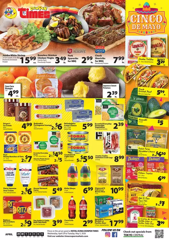 Times Supermarkets catalogue | DONPEN TIMES KUNIA AD - Apr 29, 2026 | 2026-04-29T00:00:00.000Z - 2026-05-05T00:00:00.000Z
