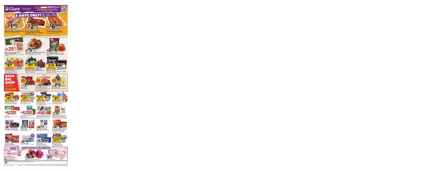 Giant Food catalogue in White Marsh MD | Weekly Circular | 2026-05-01T00:00:00.000Z - 2026-05-07T00:00:00.000Z