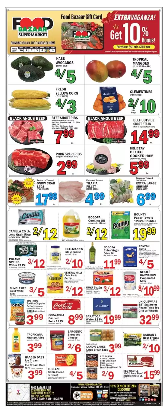 Food Bazaar catalogue in New York | Special offers for you | 2026-04-30T00:00:00.000Z - 2026-05-06T00:00:00.000Z