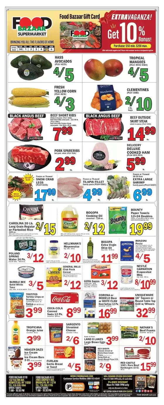 Food Bazaar catalogue in New York | New offers to discover | 2026-04-30T00:00:00.000Z - 2026-05-06T00:00:00.000Z