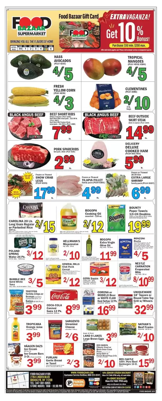 Food Bazaar catalogue in New York | Great offer for bargain hunters | 2026-04-30T00:00:00.000Z - 2026-05-06T00:00:00.000Z