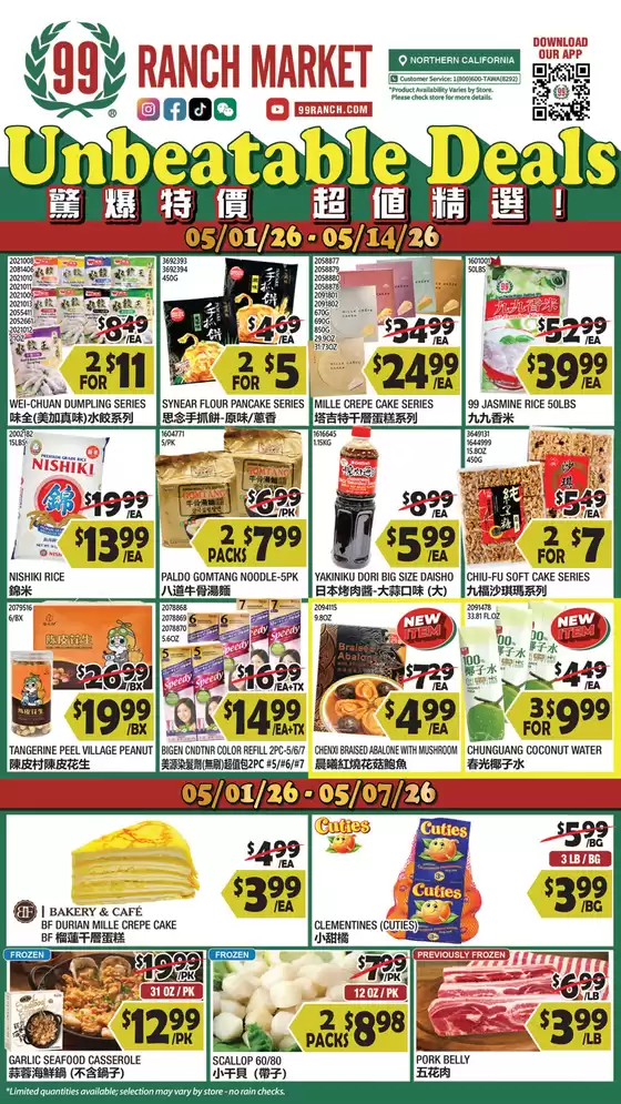 99 Ranch catalogue | Top offers for all bargain hunters | 2026-05-01T00:00:00.000Z - 2026-05-14T00:00:00.000Z