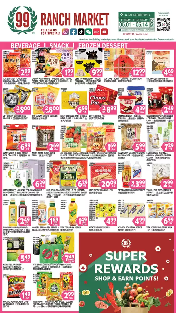99 Ranch catalogue | 99 ranch Beverages | Snack | Frozen Dessert | 2026-05-01T00:00:00.000Z - 2026-05-14T00:00:00.000Z