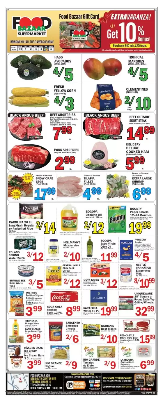 Food Bazaar catalogue | Discover attractive offers | 2026-04-30T00:00:00.000Z - 2026-05-06T00:00:00.000Z