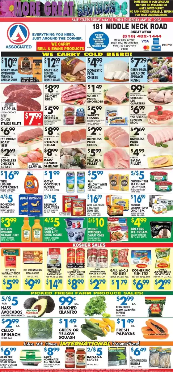 Associated catalogue | Discover attractive offers | 2026-05-01T00:00:00.000Z - 2026-05-07T00:00:00.000Z
