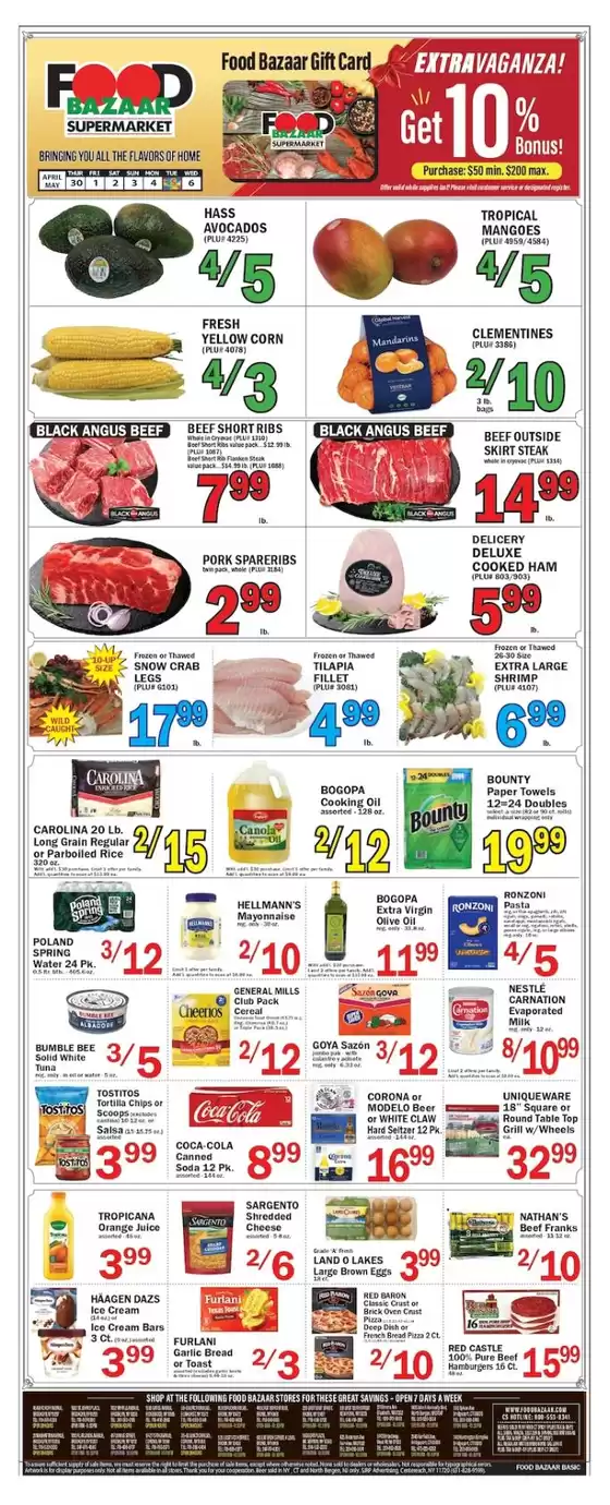 Food Bazaar catalogue | Discover attractive offers | 2026-04-30T00:00:00.000Z - 2026-05-06T00:00:00.000Z