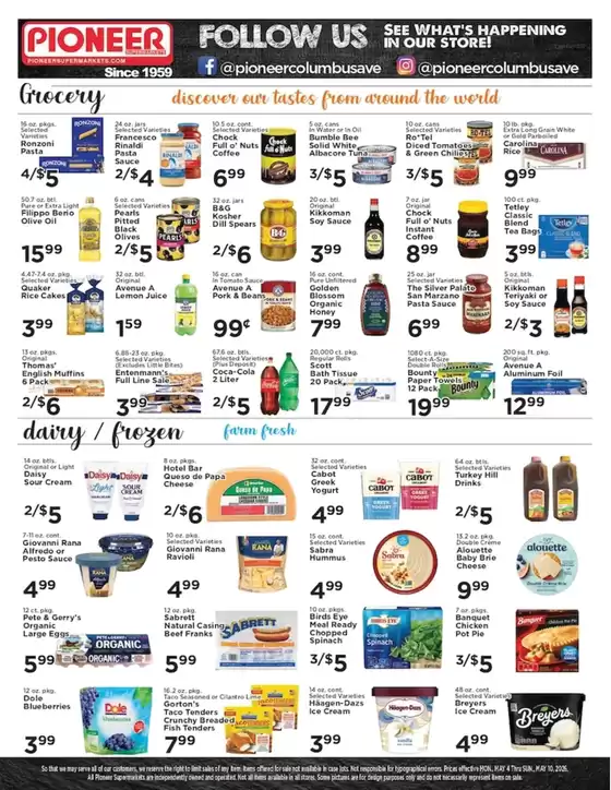main_flyer image