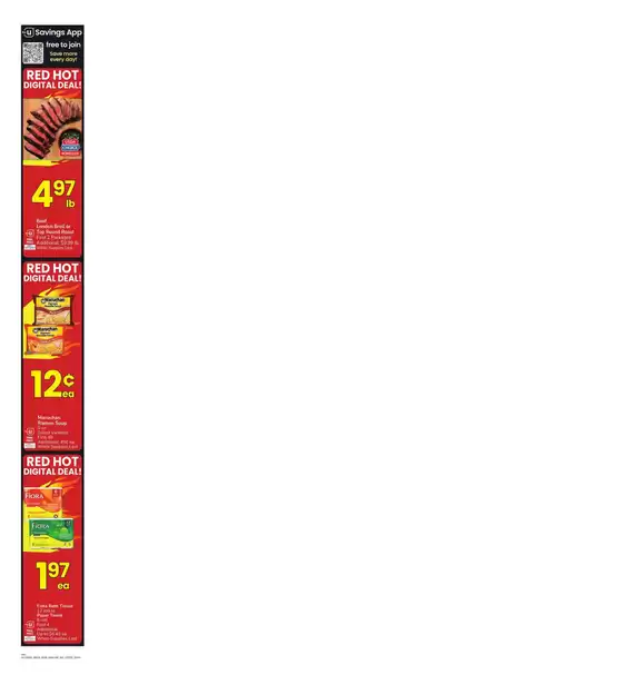 Albertsons catalogue | Exclusive bargains | 2026-05-13T00:00:00.000Z - 2026-05-19T00:00:00.000Z
