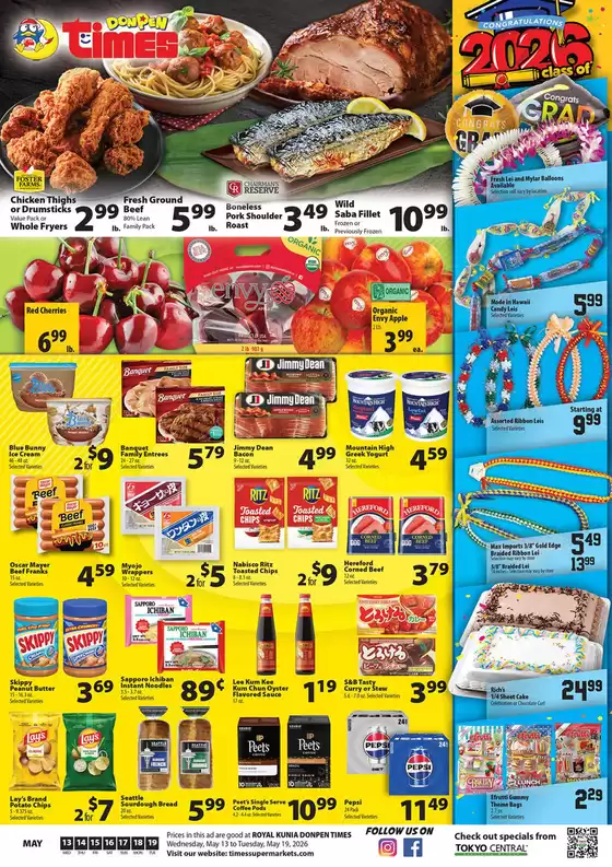 Times Supermarkets catalogue | DONPEN TIMES KUNIA AD - May 13, 2026 | 2026-05-13T00:00:00.000Z - 2026-05-19T00:00:00.000Z