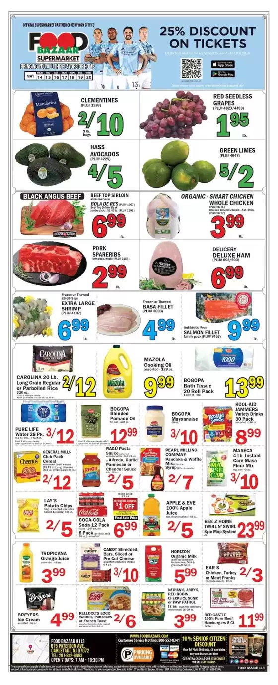 Food Bazaar catalogue in New York | Great discounts on selected products | 2026-05-14T00:00:00.000Z - 2026-05-20T00:00:00.000Z