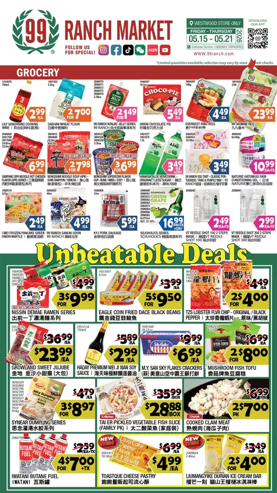 99 Ranch catalogue | 99 ranch Unbeatable Deals / Grocery | 2026-05-15T00:00:00.000Z - 2026-05-21T00:00:00.000Z