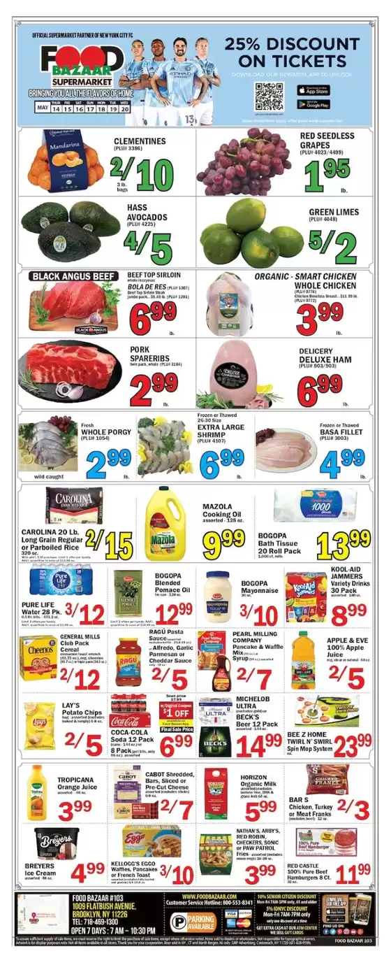 Food Bazaar catalogue | Exclusive deals for our customers | 2026-05-14T00:00:00.000Z - 2026-05-20T00:00:00.000Z