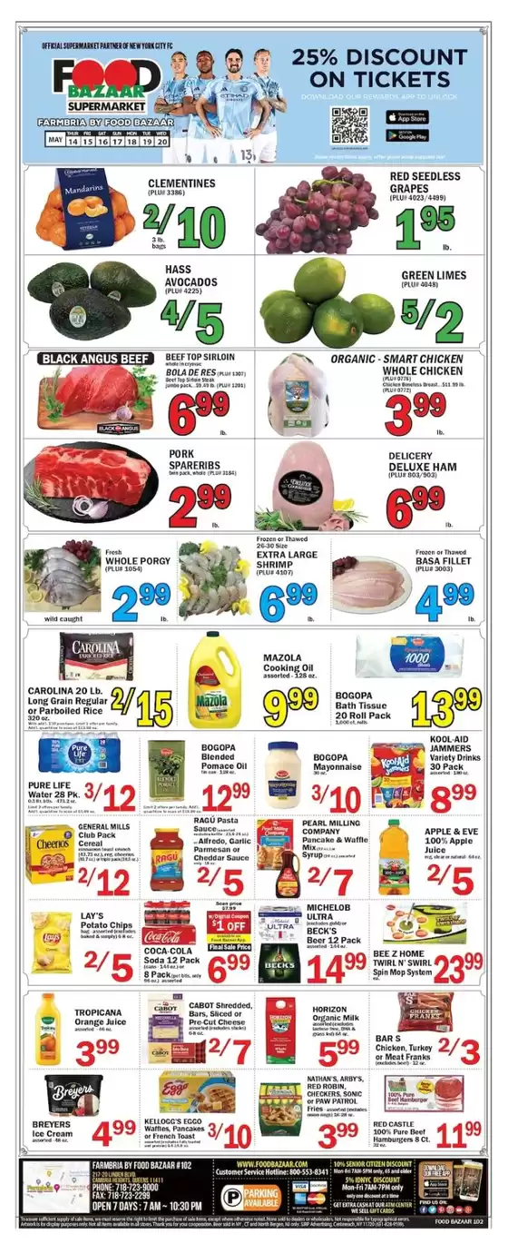 Food Bazaar catalogue | Exclusive deals for our customers | 2026-05-14T00:00:00.000Z - 2026-05-20T00:00:00.000Z