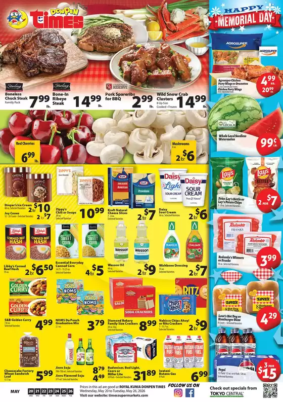 Times Supermarkets catalogue | DONPEN TIMES KUNIA AD - May 20, 2026 | 2026-05-20T00:00:00.000Z - 2026-05-26T00:00:00.000Z