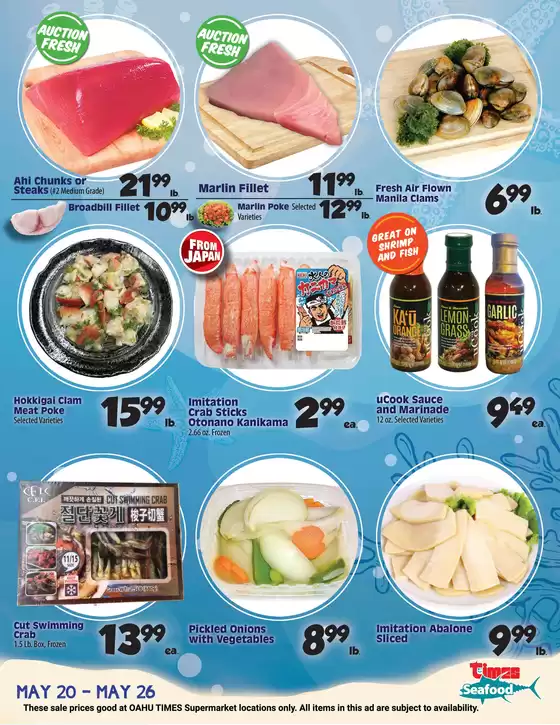 Times Supermarkets catalogue | Seafood Specials | 2026-05-20T00:00:00.000Z - 2026-05-26T00:00:00.000Z