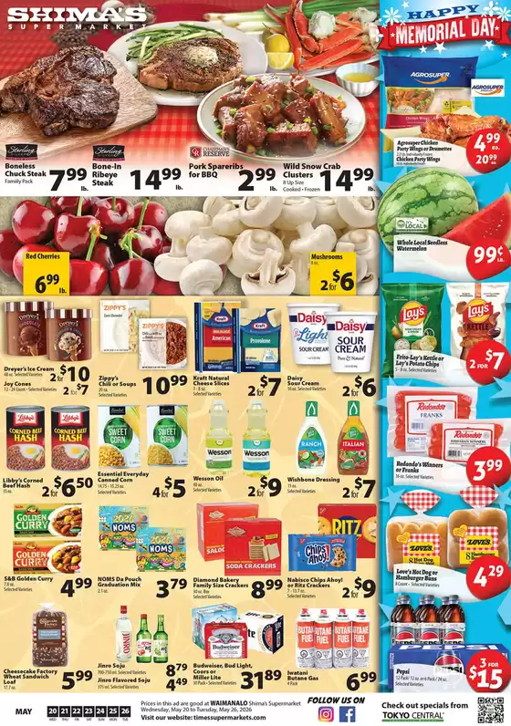 Times Supermarkets catalogue | Shima's | 2026-05-20T00:00:00.000Z - 2026-05-26T00:00:00.000Z