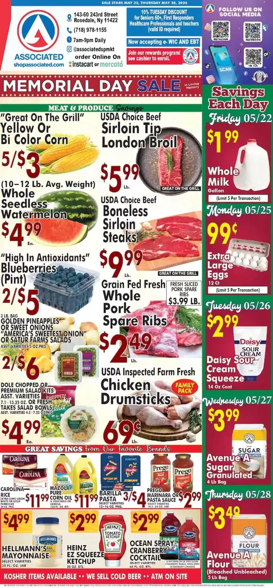 Associated catalogue | Top offers for smart savers | 2026-05-22T00:00:00.000Z - 2026-05-28T00:00:00.000Z