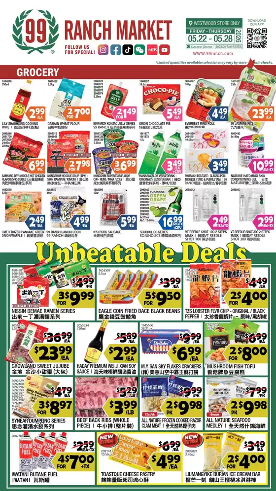 99 Ranch catalogue | 99 ranch Unbeatable Deals / Grocery | 2026-05-22T00:00:00.000Z - 2026-05-28T00:00:00.000Z