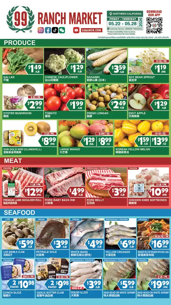 99 Ranch catalogue | Offers for bargain hunters | 2026-05-22T00:00:00.000Z - 2026-05-28T00:00:00.000Z
