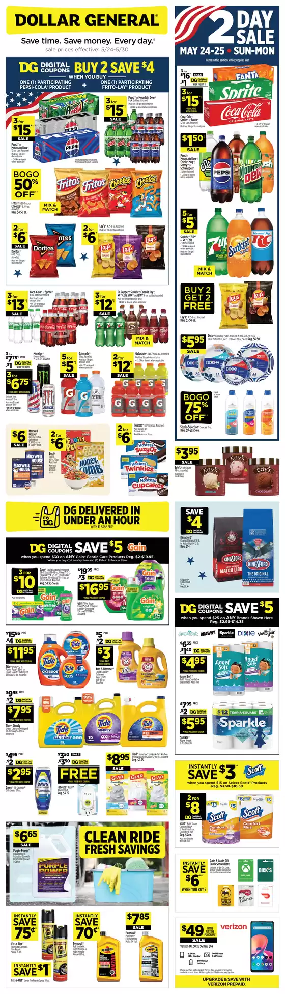 Dollar General catalogue in Cheyenne WY | Attractive special offers for everyone | 2026-05-24T00:00:00.000Z - 2026-05-30T00:00:00.000Z