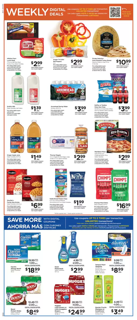 main_flyer image