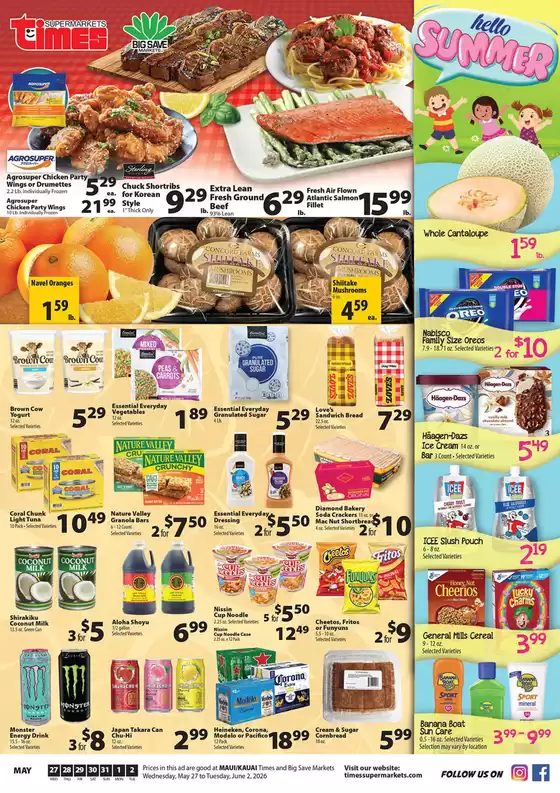 Times Supermarkets catalogue | Maui and Kauai | 2026-05-27T00:00:00.000Z - 2026-06-02T00:00:00.000Z