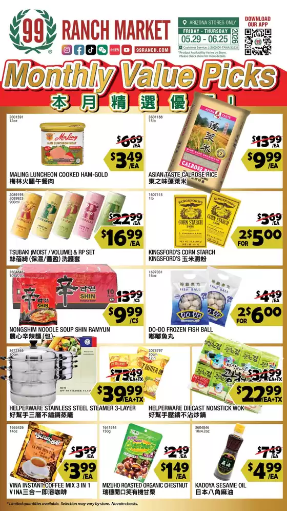 99 Ranch catalogue | Offers for bargain hunters | 2026-05-29T00:00:00.000Z - 2026-06-25T00:00:00.000Z