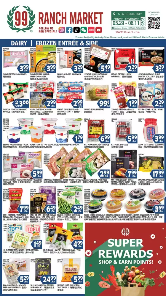 99 Ranch catalogue | 99 ranch Dairy & Frozen | 2026-05-29T00:00:00.000Z - 2026-06-11T00:00:00.000Z