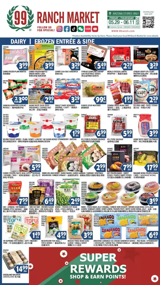 99 Ranch catalogue | Top offers for all bargain hunters | 2026-05-29T00:00:00.000Z - 2026-06-11T00:00:00.000Z