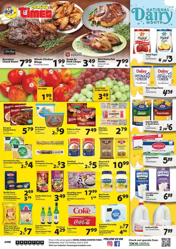 Times Supermarkets catalogue | DONPEN TIMES KUNIA AD - Jun 03, 2026 | 2026-06-03T00:00:00.000Z - 2026-06-09T00:00:00.000Z