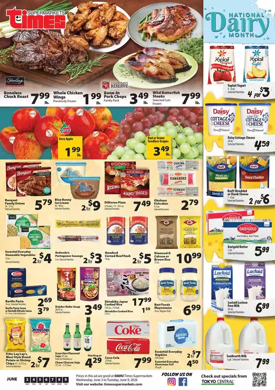 Times Supermarkets catalogue | Oahu | 2026-06-03T00:00:00.000Z - 2026-06-09T00:00:00.000Z