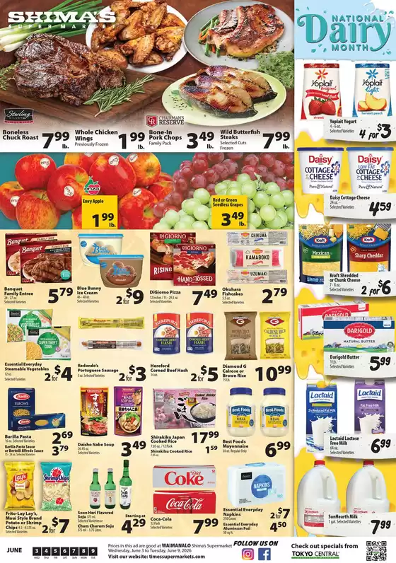 Times Supermarkets catalogue | Shima's | 2026-06-03T00:00:00.000Z - 2026-06-09T00:00:00.000Z
