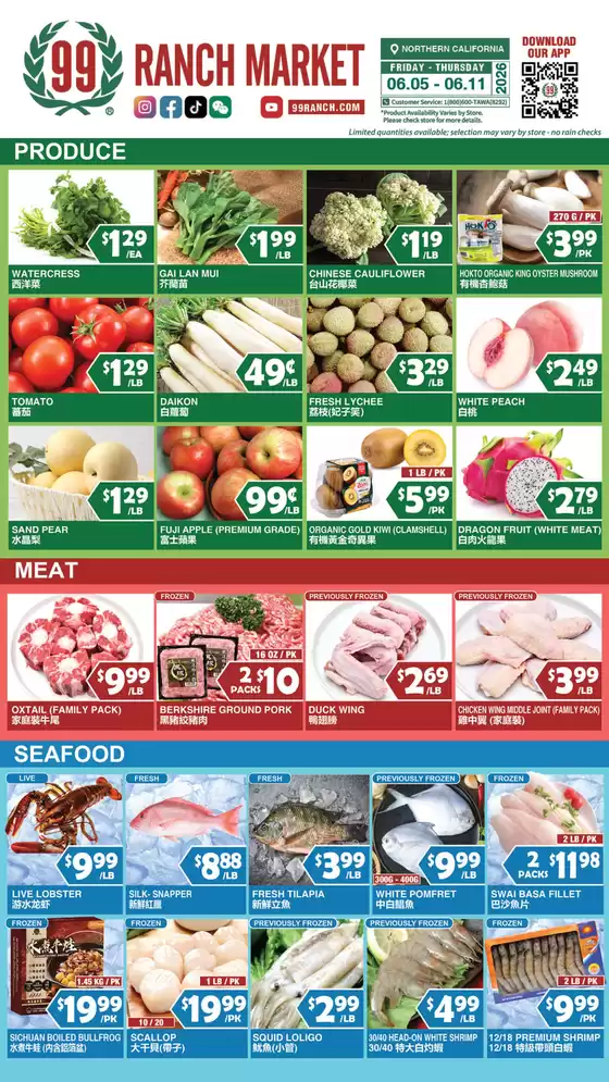 99 Ranch catalogue | Great discounts on selected products | 2026-06-05T00:00:00.000Z - 2026-06-11T00:00:00.000Z