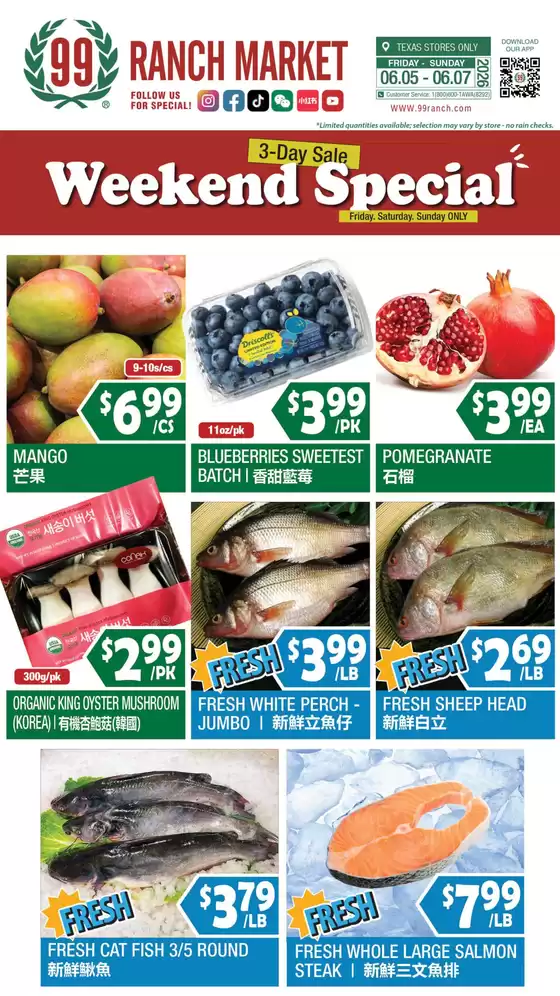 99 Ranch catalogue | New offers to discover | 2026-06-05T00:00:00.000Z - 2026-06-07T00:00:00.000Z