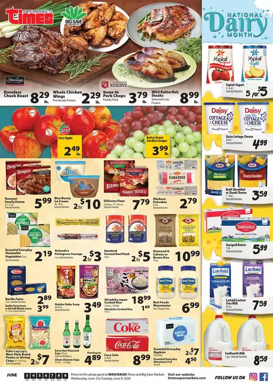 Times Supermarkets catalogue | Oahu | 2026-06-03T00:00:00.000Z - 2026-06-09T00:00:00.000Z