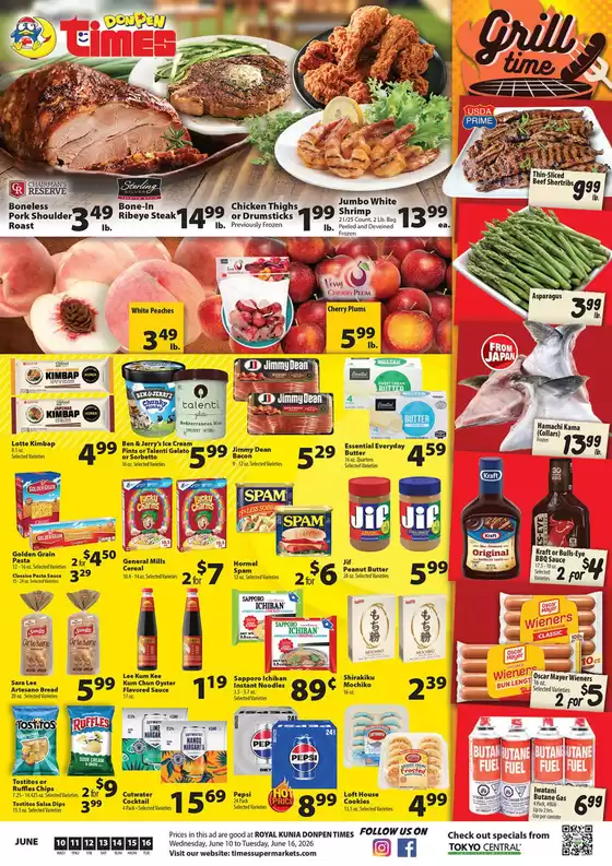 Times Supermarkets catalogue | DONPEN TIMES KUNIA AD - June 10, 2026 | 2026-06-10T00:00:00.000Z - 2026-06-16T00:00:00.000Z