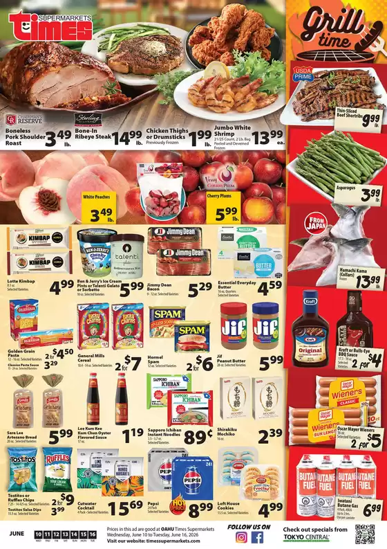 Times Supermarkets catalogue | Oahu | 2026-06-10T00:00:00.000Z - 2026-06-16T00:00:00.000Z